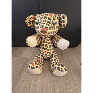 Unique Teddy Bear Plush Toy Chinese Characters Print Collectible Gift